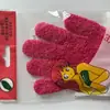 Fornecimento de Fábrica Transfronteiriço Toalha de Banho Jacquard Esfoliante Luvas Esfoliantes Atacado Uso Diário Esfrega de Banheiro