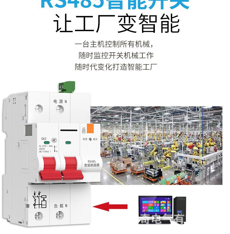 详情-07.png