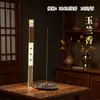 Suporte para Incensos Leve Personalização de Incensos Tradicionais Misturados, Incluindo Incenso Tradicional Chinês, Agarwood, Sândalo, Cânfora, Incenso Misturado Tradicional Natural de Osmanthus