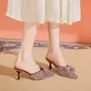 Zapatillas de Verano de Malla con Infrarrojos para Mujer, Estilo Socialité Francés, Perla Baotou, Sandalias de Un Pedal con Lazo y Tacón Alto
