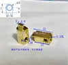 Bloque de Terminales de Interruptor 86, Poste de Cobre Recto, Bloque de Terminales de Cobre en Forma de Herradura, Bloque de Terminales para PCB Poste de Cobre