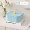 Plato de Frutas Creativo con Tapa para Sala de Estar en Casa, Caja de Frutas Secas, Caja de Dulces, Plato Nórdico de Frutas Secas, Caja de Almacenamiento para Snacks de Frutos Secos