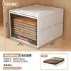 Armário de Armazenamento para Sala de Estar Tipo Gaveta Dobrável Combinação Livre Armário de Armazenamento para Lanches e Brinquedos Caixa de Armazenamento Multifuncional de Grande Capacidade