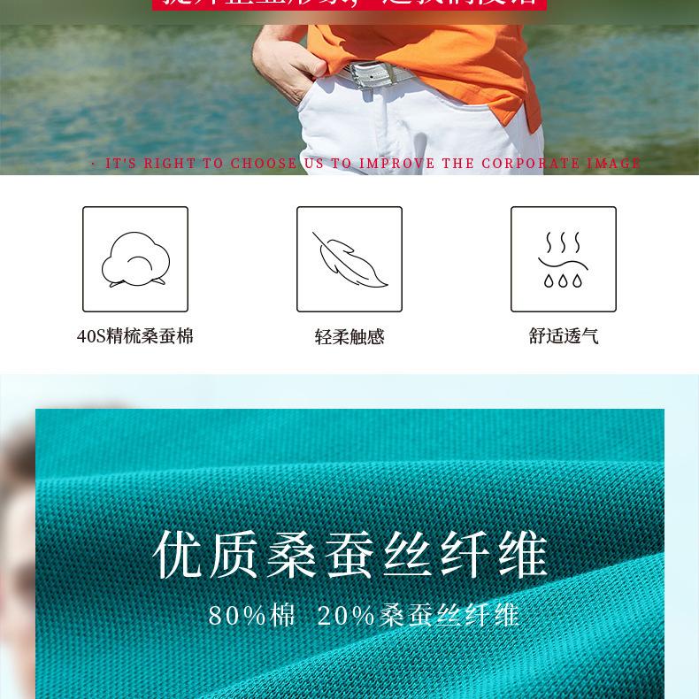 9908改790_02.jpg