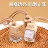 Mini Botella de Perfume para Coche con Correa para Colgar, Botella Vacía de Fragancia para Salida de Aire del Coche, Botella Difusora para Decoración de Fragancia