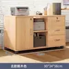 Archivero, Estante de Almacenamiento para Escritorio, Gabinete Lateral de Madera con Cerradura, Gabinete de Almacenamiento, Gabinete de Almacenamiento para Escritorio de Oficina, Gabinete de Información