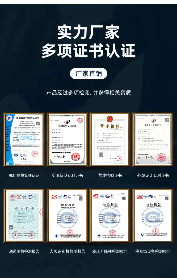 立式三辊闸3_03.jpg
