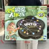 Juguete de juego infantil simulación de comida cocina caja registradora accesorios traje niñas instituciones de formación caja de regalo al por mayor