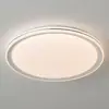 Luz principal de sala de estar minimalista italiana, lámpara de techo de lujo ligero y de alta gama que protege los ojos, luminaria nueva única, combinación de paquete de iluminación para toda la casa