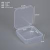 Caixa Quadrada Transparente de Plástico PP 6,5cm com Tampa Guka DIY Caixa de Armazenamento de Feijões Caixa de Embalagem para Manicure Joias Caixa de Peças