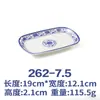 Plato Kaibaiya azul y blanco de melamina para rollos de arroz rectangular de plástico imitación porcelana vajilla barbacoa olla caliente plato frío comercial