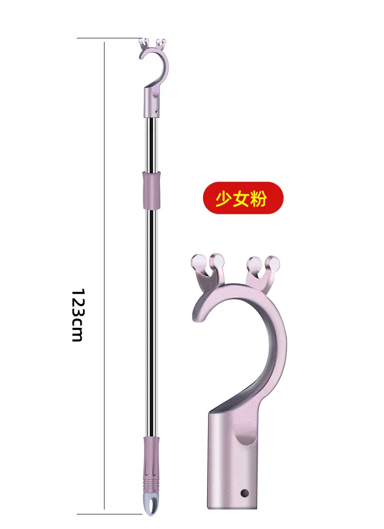 晾衣杆伸缩免打孔 阳台可伸缩晾衣杆悬挂式 折叠伸缩晾衣杆 伸缩晾衣杆免打孔伸缩杆 伸缩晾衣杆叉丫 多功能伸缩晾衣杆阳台 伸缩晾衣杆衣柜 伸缩晾衣杆窗户外 伸缩晾衣杆落地 304不锈钢伸缩晾衣杆加厚加粗 伸缩衣叉不锈钢 伸缩衣服叉子 伸缩衣叉配件 可伸缩衣14.jpg