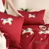 Romántico Set Francés de Algodón Cepillado 100S de Cuatro Piezas Flores Pequeñas Bordado de Toalla Ribete de Encaje Funda Nórdica Cálido Otoño e Invierno