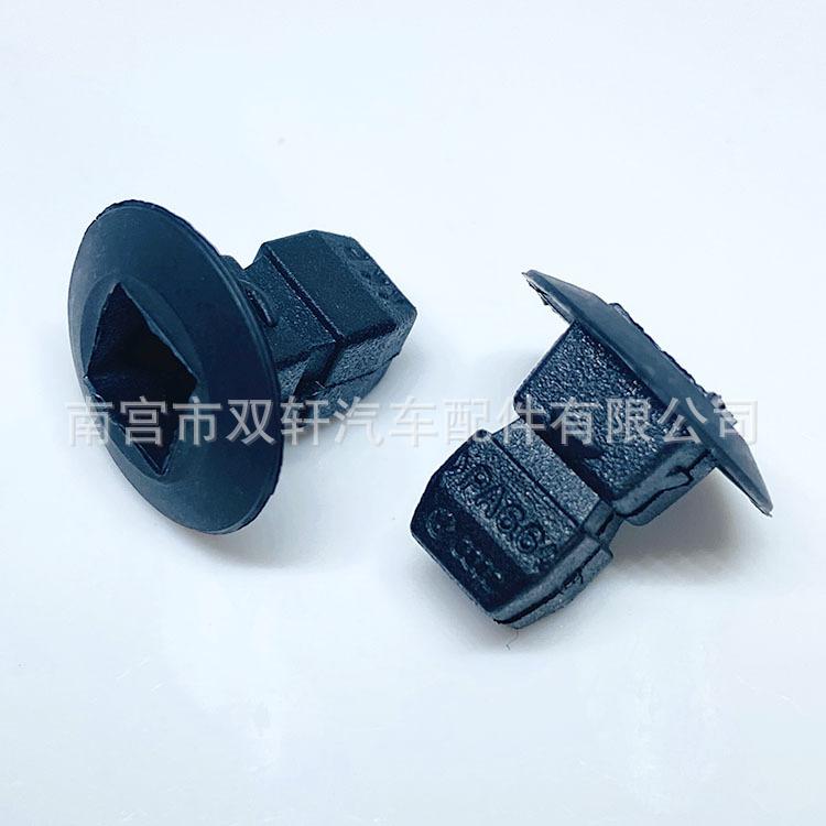 微信图片_20210927161750