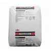HDPE 3485NT DowDuPont 3485 material de espumado químico para materia prima de alambre y cable gránulos de plástico PE