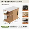 Mesa de Té Móvil, Mesa de Té Multifuncional, Gabinete Pequeño, Gabinete de Almacenamiento, Gabinete de Té de Madera Maciza para Sala de Estar, Gabinete Lateral para Sofá de Ocio
