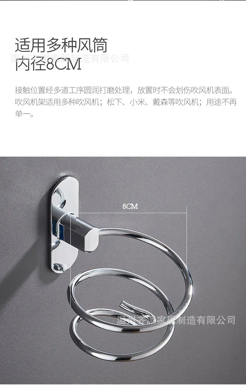详情_11.jpg