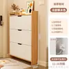 Zapatero ultrafino, pequeño y estrecho, para uso doméstico, mueble de almacenamiento para entrada, montado en la pared, nuevo modelo 2026, zapatero popular