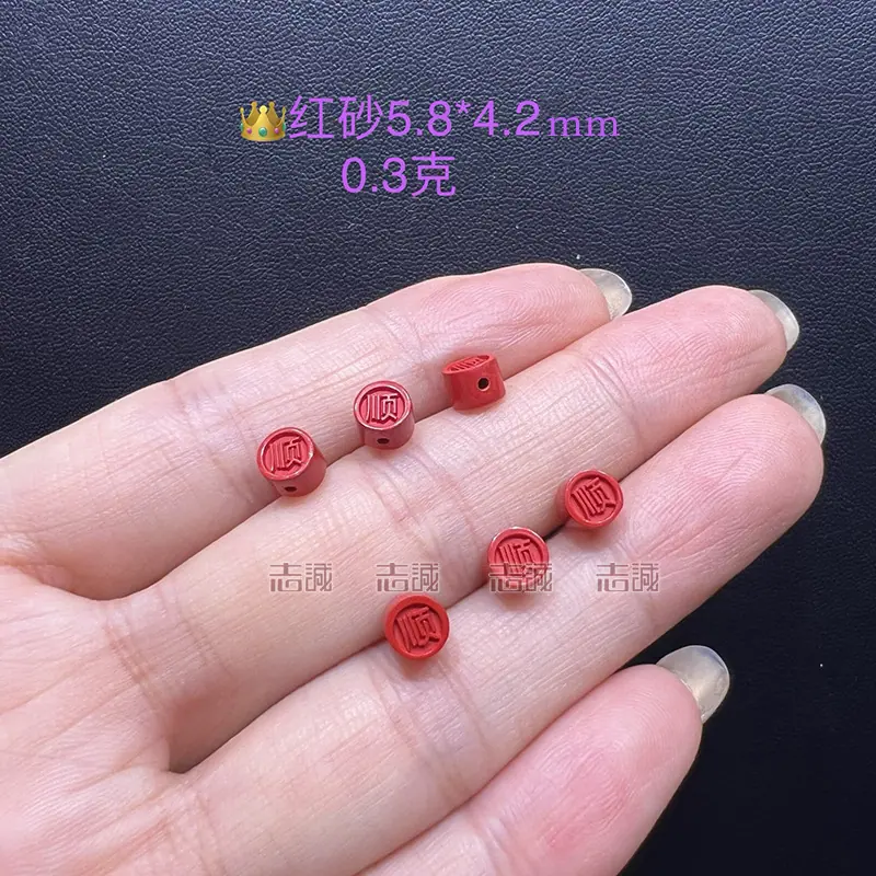 1757399194753.jpg