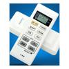 Control remoto de aire acondicionado Panasonic A75C3679 A75C3780 A75C3793 A75C3779 3683