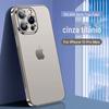 Capa para Celular Apple 17 Fosca Sulada Cor Natural Galvanizada Furo Fino Adequada para iPhone 16 Pro Max Capa de Borracha Macia