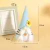 Boneca Fofa com Flores Pequenas Enfeites Decorativos Boneco de Pelúcia Anão Boneco Velho Sem Rosto Rudolph Tecido