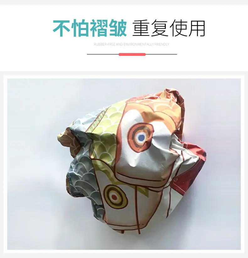 e5e01bed-2b7c-48f3-b924-57a276252dbc.jpe