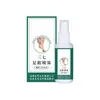 Gesso para bainha de tendão de wormwood de Qian, bolsa para tambor do polegar do pulso, pasta de aquecimento para articulações, pasta especial para aquecimento dos dedos