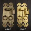 Cerradura de Pestillo de Cobre Puro Estilo Chino Hebilla de Puerta Manija Recta de Puerta de Gabinete Manija de Puerta Estilo Antiguo Candado Pestillo de Puerta Manija de Pestillo Antigua