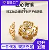 Accesorios DIY de cristal chapado en oro de 18k, espaciador para pulsera torus, pulsera de perlas, tapa de cuentas, junta, material de accesorios pequeños