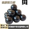 Bola elástica de borracha de silicone sólido resistente a altas temperaturas, loja de limpeza a seco, bola de silicone para bater, rede de limpeza, bola quicando