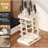 Estante vertical para cuchillos de cocina, estante de almacenamiento de cuchillos para encimera con bandeja de drenaje, estante de almacenamiento portacuchillos multifuncional