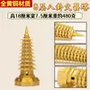 Hongda All-Brass Bagua Qiankun Wenchang Tower 13-Story Tower Office Hall de entrada Cobre Bagua Wenchang Tower Ornamentos