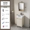 Combinación de Gabinete de Baño de Aluminio para Espacios de Pie Lavabo de Baño Integrado de Cerámica Lavabo de Balcón Lavabo