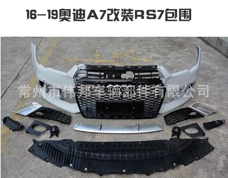 QQ截图20190219153633