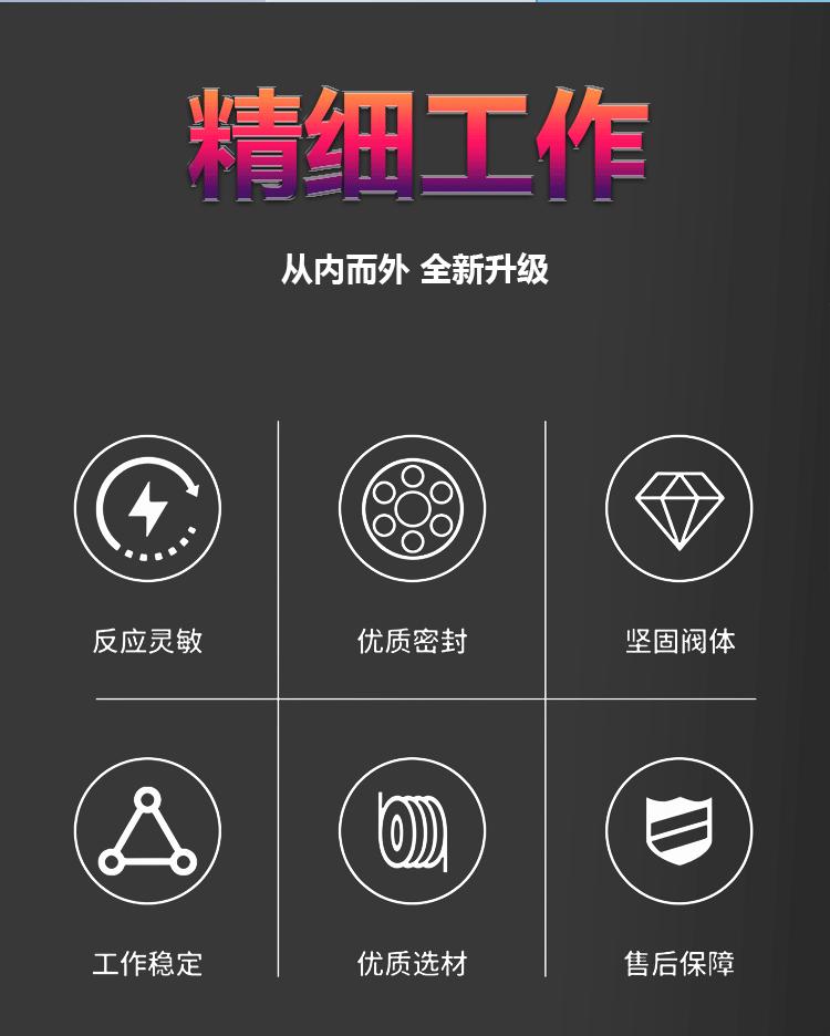 RSDQB阻挡气缸_02