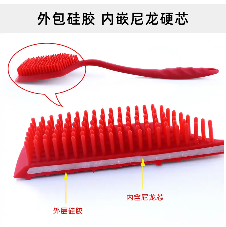 硅胶洗锅刷详情页【集合链接】_15