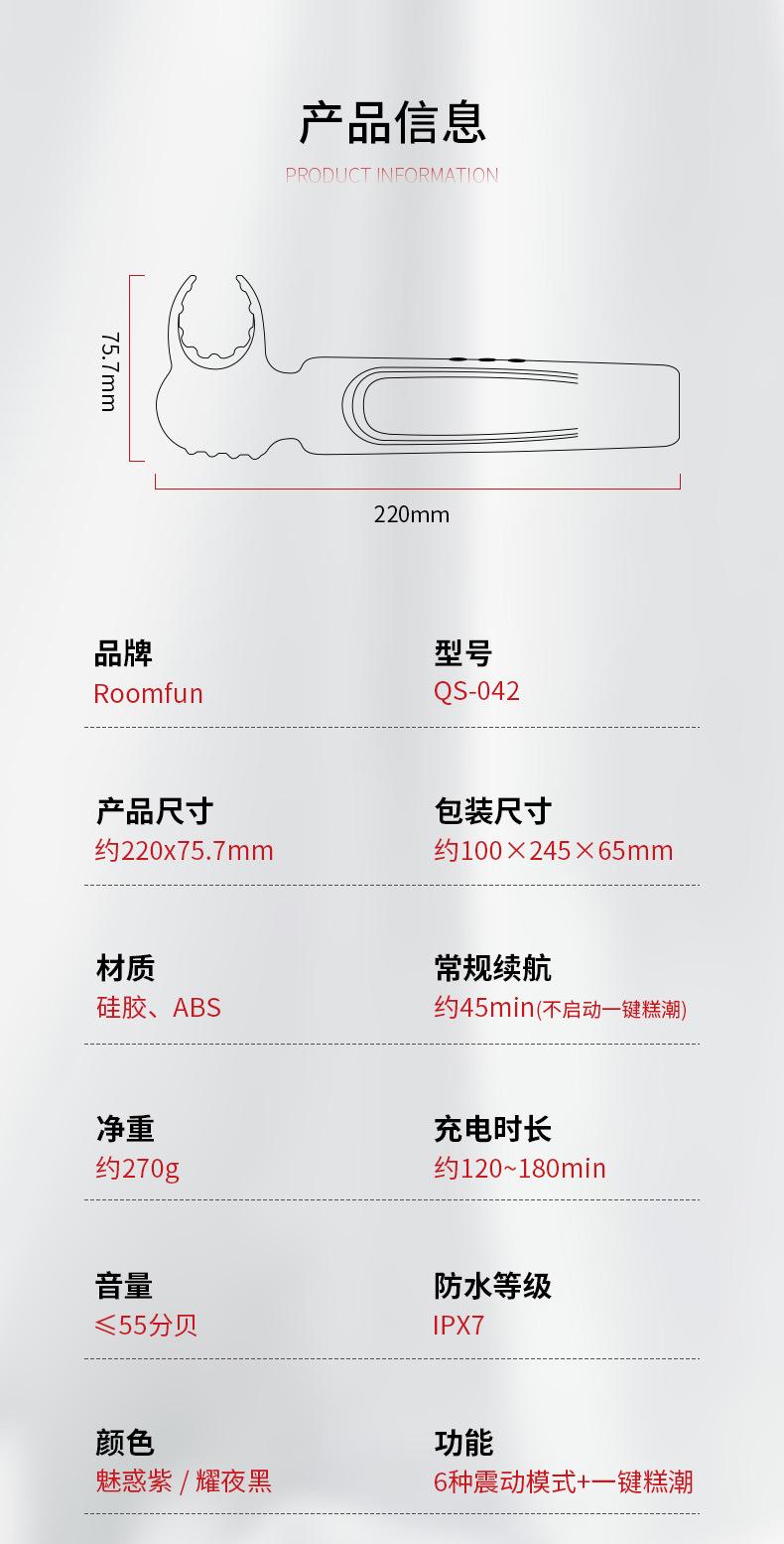 详情-20.jpg