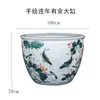 Tanque de Peces de Cerámica Jingdezhen para Criar Peces Dorados, Tanque para Tortugas, Maceta para Nenúfares, Tanque para Loto de Cuenco, Tanque para Flores de Loto, Tanque de Peces Extra Grande para Sala de Estar