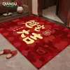 Nuevo Felpudo de Entrada para Mudarse a una Casa Nueva, Felpudo para la Entrada, Uso Doméstico, Resistente a la Suciedad, Felpudo Antideslizante, Alfombra sin Lavado, Personalizable