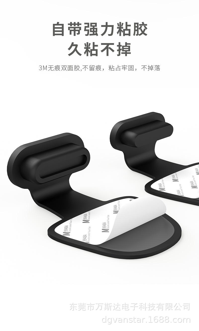 防尘塞详情页_08.jpg