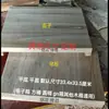 Caja de Apicultura de Madera de Pino Punzante Tablero de Madera Caja de Tofu Tablero de Madera Caja de Cría de Suelo Caja Atractora de Abejas Colmena de Cría de Abejas Envío Gratis para Pedidos Superiores a 20 Piezas