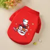 Nova moda outono e inverno roupas para animais de estimação roupas para gato cachorro suéter de tricô de flanela roupa uma geração de pelo