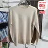 Suéter de otoño e invierno talla grande 65-85 kg, moderno, capa interior, top de punto fino, pieza única, camiseta base 808