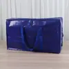 Bolsa tejida con LOGO de punto transfronterizo, bolsa de asas de PE, bolsa para mudanzas, bolsa laminada de almacenamiento para mudanzas, tamaño grande, bolsa de embalaje para equipaje
