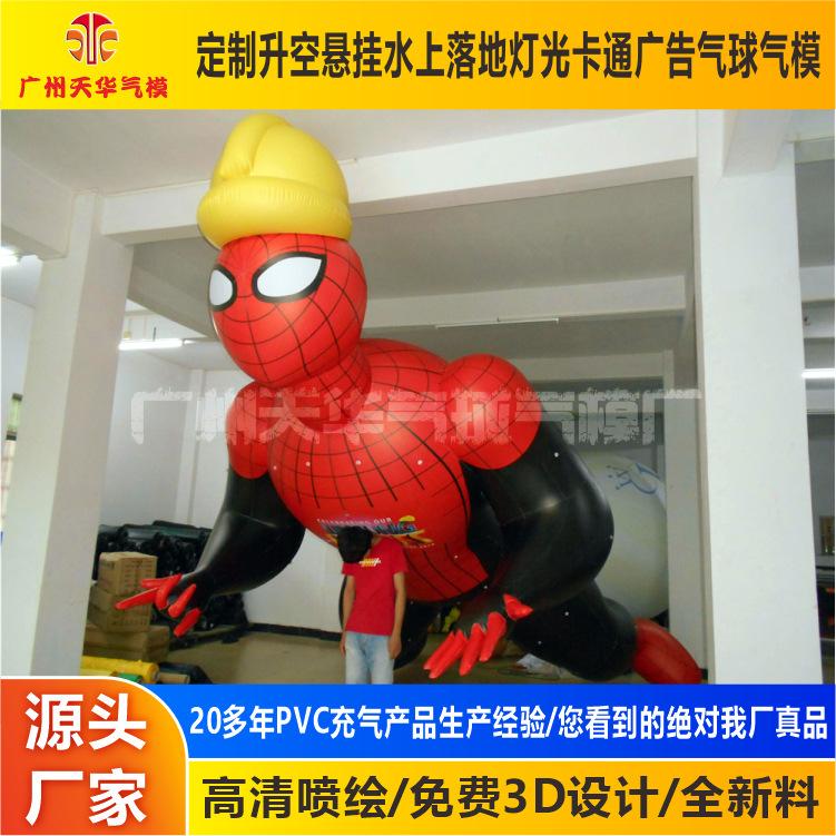 DSCN6169.jpg