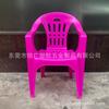Sillas de Plástico Engrosadas para Puestos de Comida, Sillas de Comedor de Ocio Xingguang 2133, Taburetes Cuadrados al por Mayor