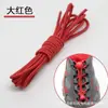 Cadarços Redondos Elásticos Sem Cadarço com Fivela Elástica para Adultos e Crianças, Pretos, Brancos e Coloridos Venda por Atacado, Cadarços Sem Cadarço 1