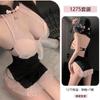Lencería Elegante y Atractiva con Encaje, Escote Revelador, Diseño Sexy de Espalda Descubierta, Sexy Cheongsam con Abertura, Ajustado al Cuerpo, Uniforme Sin Quitar 1275