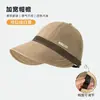 Chapéus Personalizados, Chapéus de Pescador Color Block Femininos para Primavera e Outono, Chapéus de Sol Pequenos que Mostram o Rosto, Chapéus de Sol Anti-UV, Personalizados